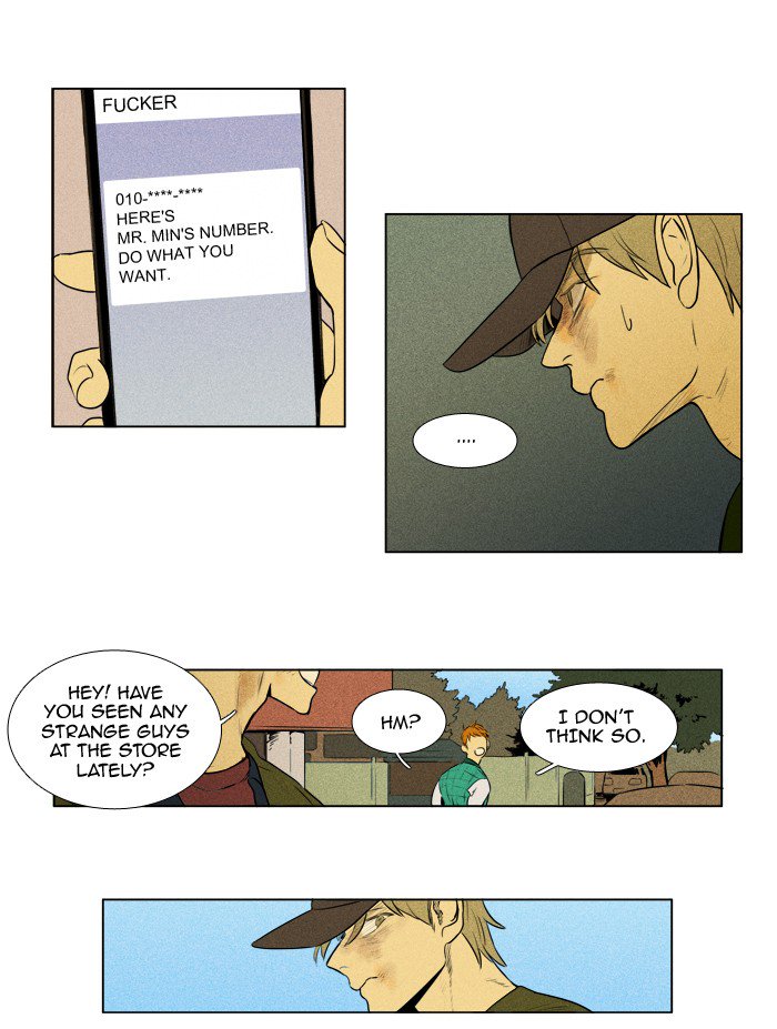 Cheese In The Trap Chapter 207 Page 8