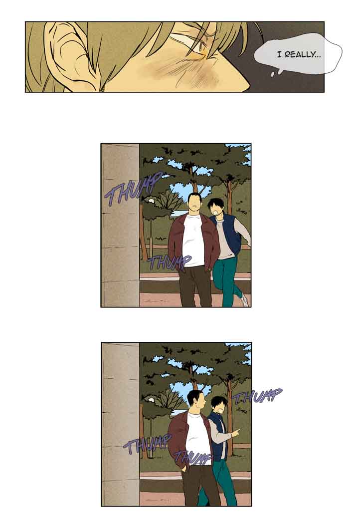 Cheese In The Trap Chapter 208 Page 16