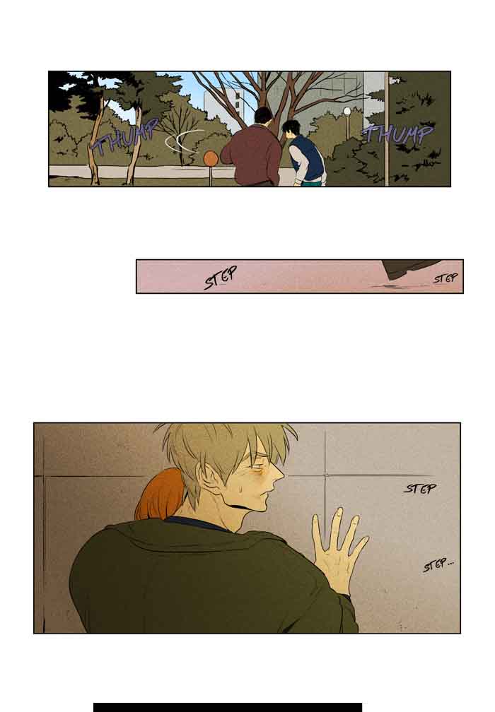 Cheese In The Trap Chapter 208 Page 17