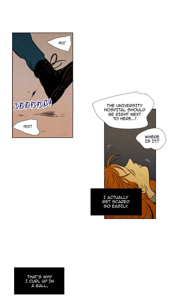 Cheese In The Trap Chapter 208 Page 24