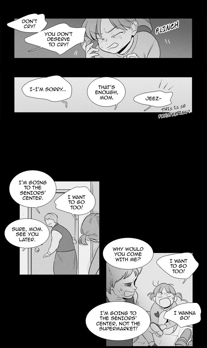 Cheese In The Trap Chapter 209 Page 12