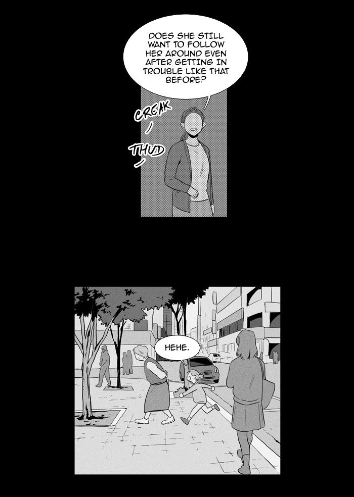 Cheese In The Trap Chapter 209 Page 13