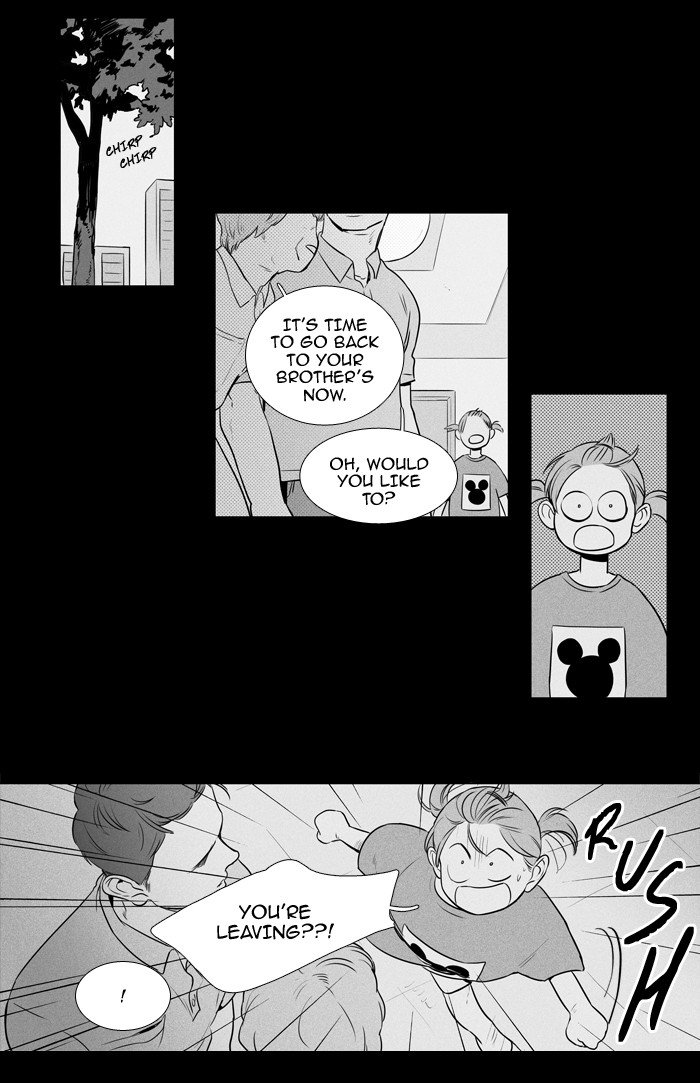 Cheese In The Trap Chapter 209 Page 17