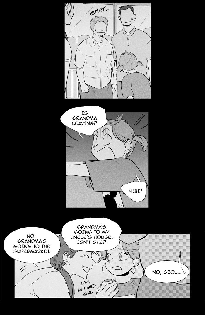 Cheese In The Trap Chapter 209 Page 18