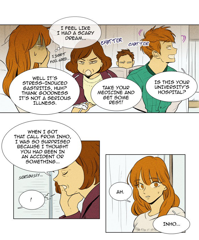 Cheese In The Trap Chapter 209 Page 3