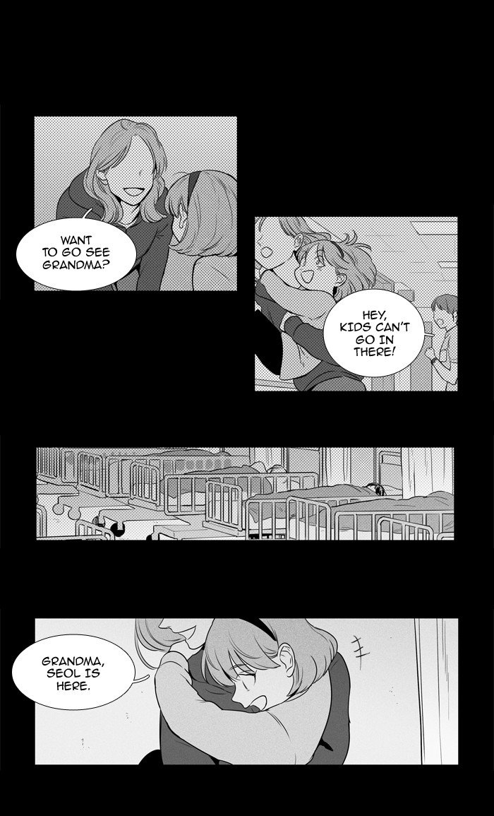 Cheese In The Trap Chapter 209 Page 30