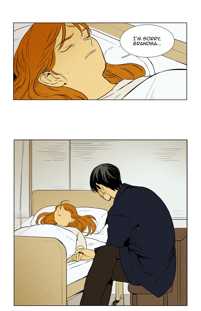 Cheese In The Trap Chapter 209 Page 48