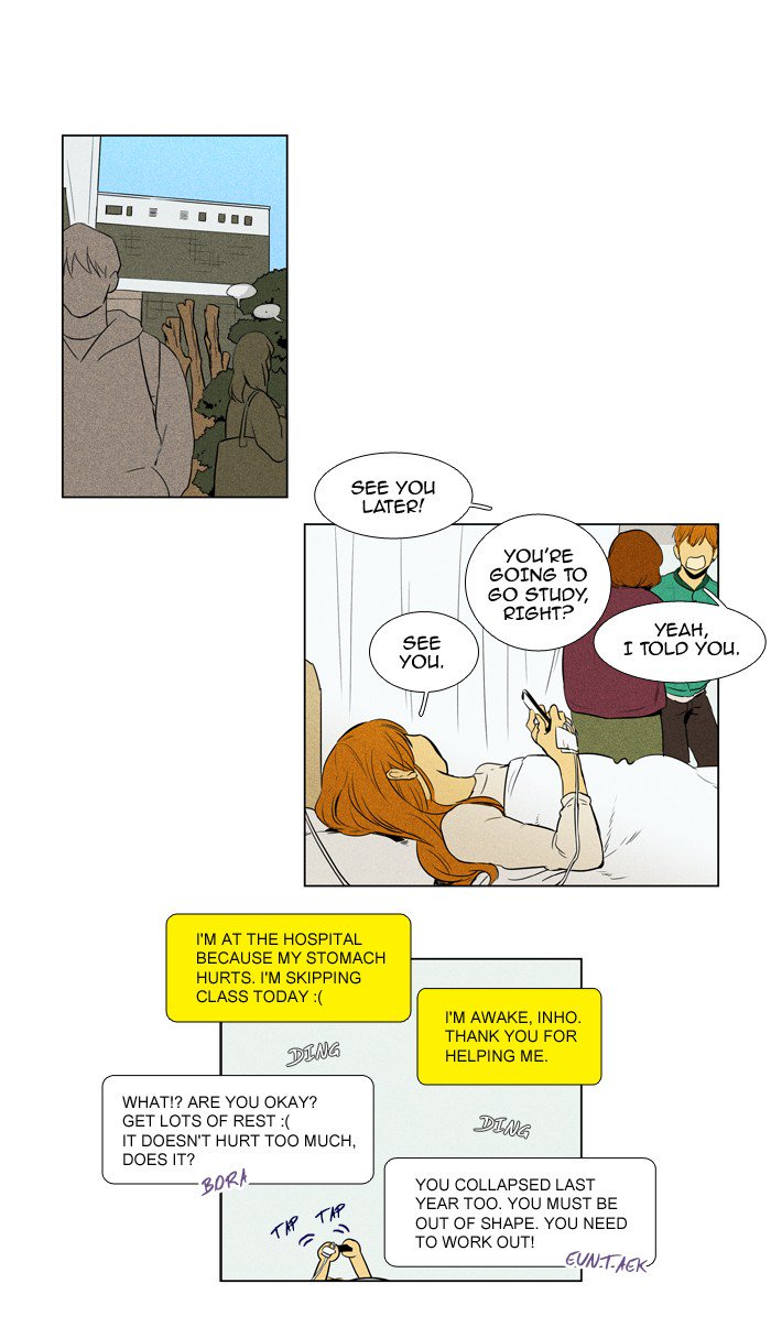 Cheese In The Trap Chapter 209 Page 6