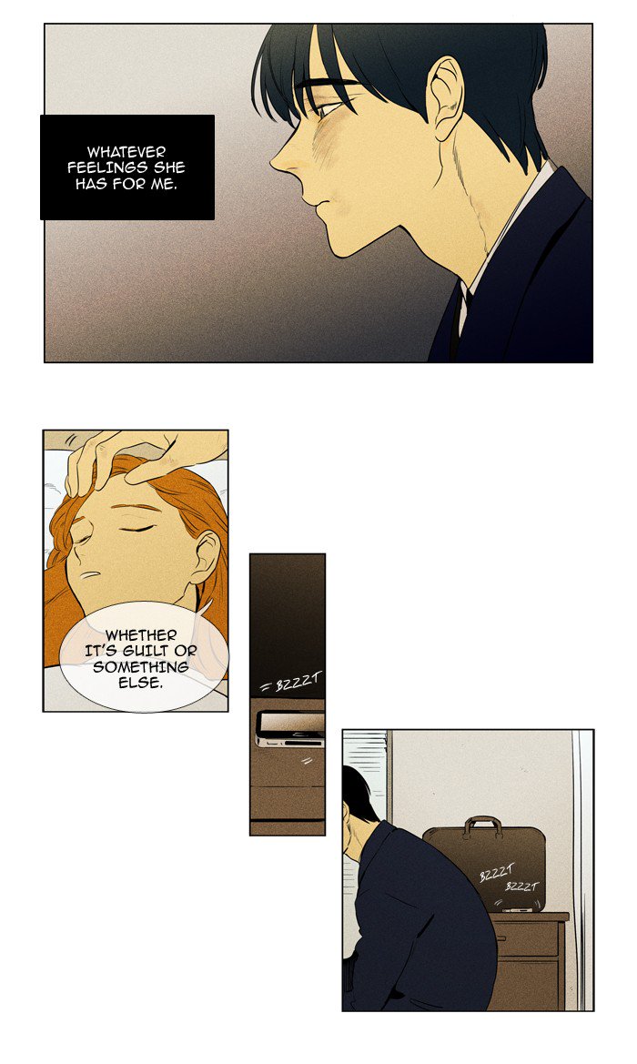 Cheese In The Trap Chapter 210 Page 10