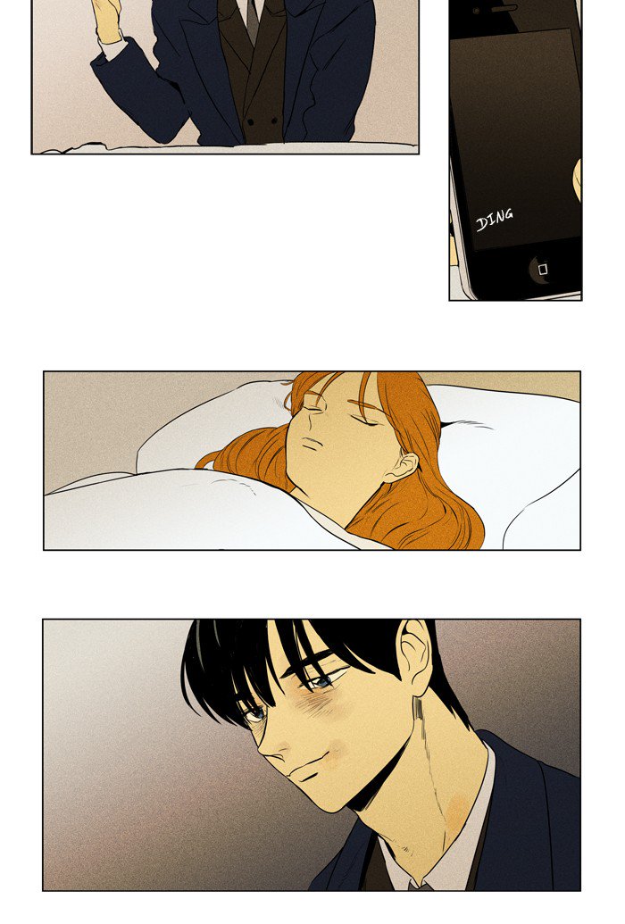 Cheese In The Trap Chapter 210 Page 14