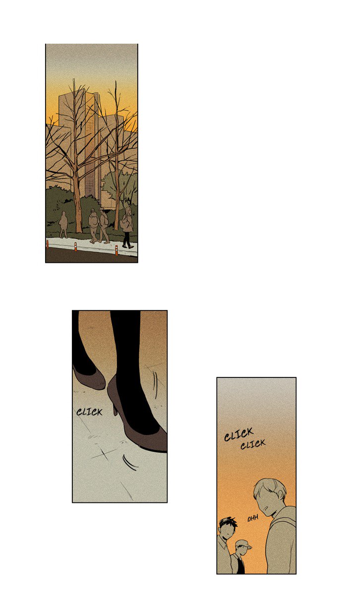 Cheese In The Trap Chapter 210 Page 15