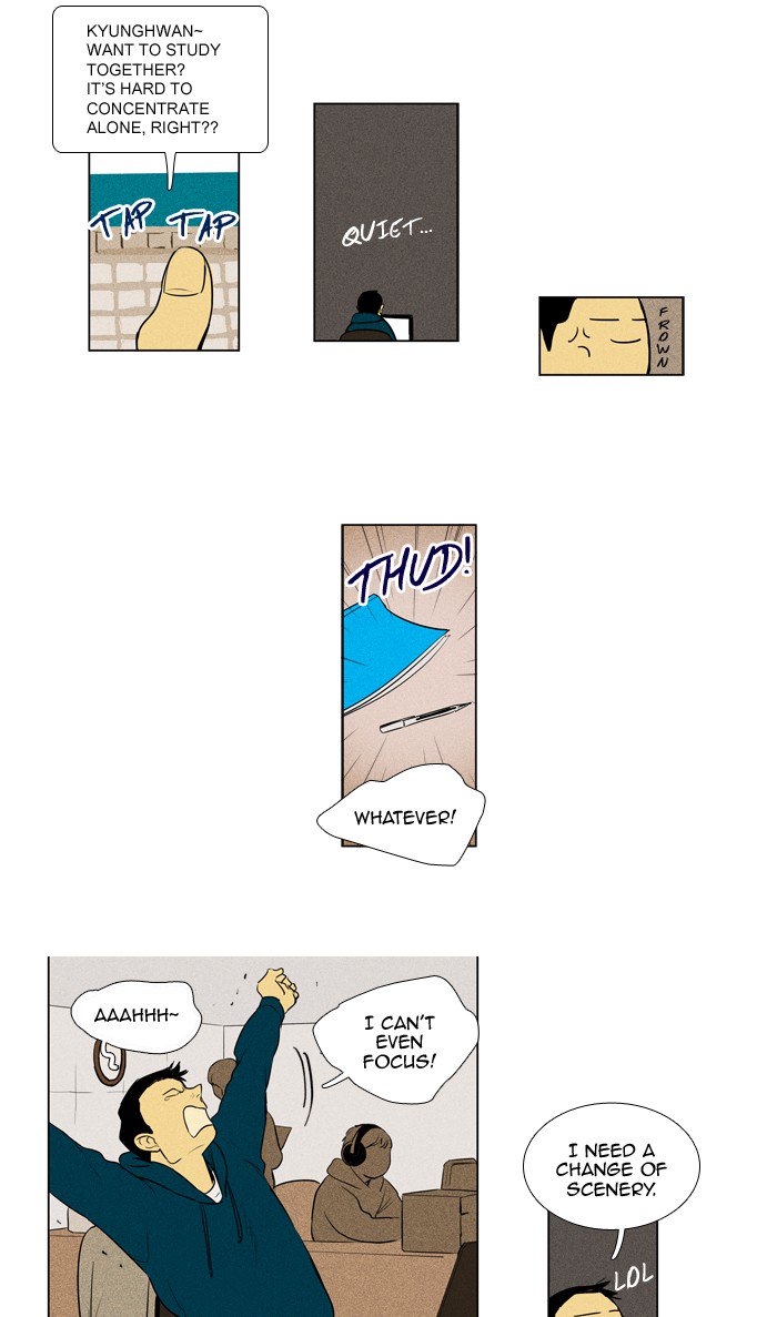 Cheese In The Trap Chapter 210 Page 21