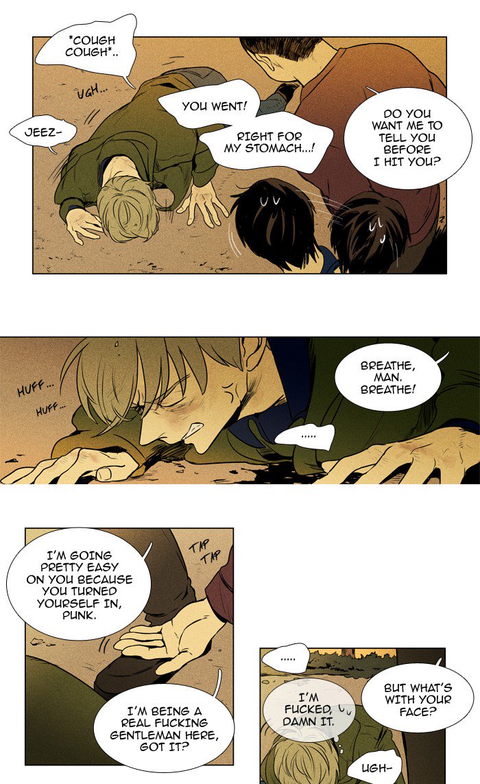 Cheese In The Trap Chapter 210 Page 27