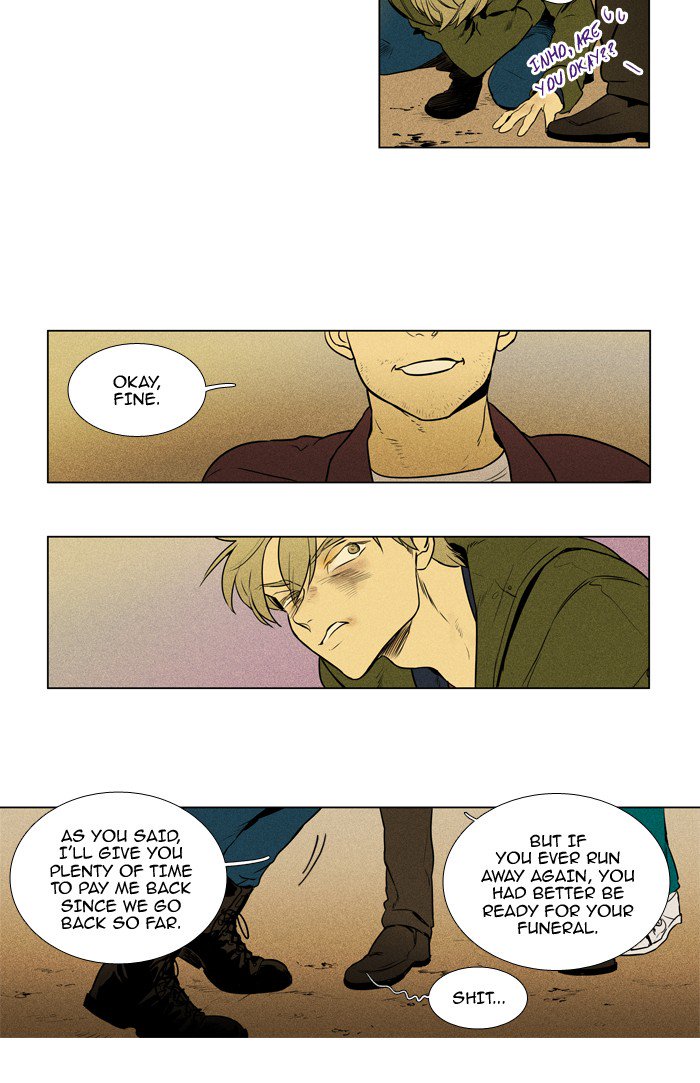 Cheese In The Trap Chapter 210 Page 28