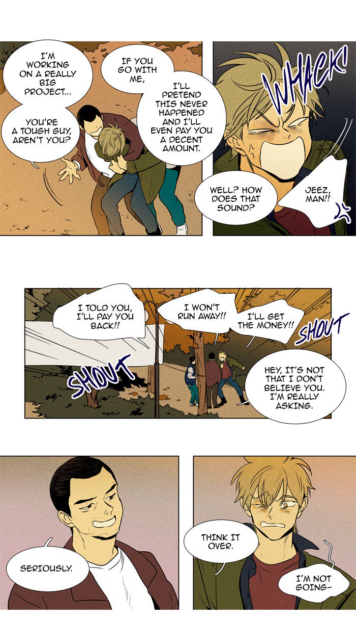 Cheese In The Trap Chapter 210 Page 31