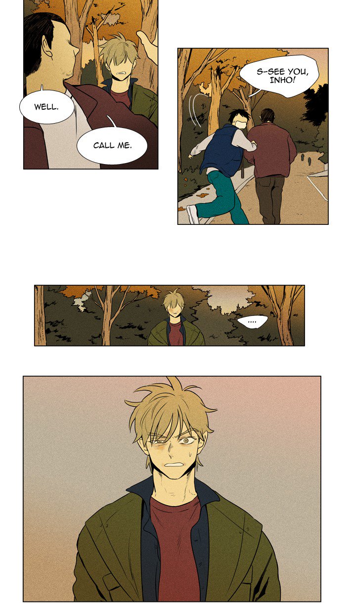 Cheese In The Trap Chapter 210 Page 33