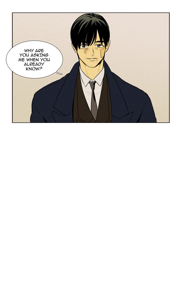 Cheese In The Trap Chapter 210 Page 37