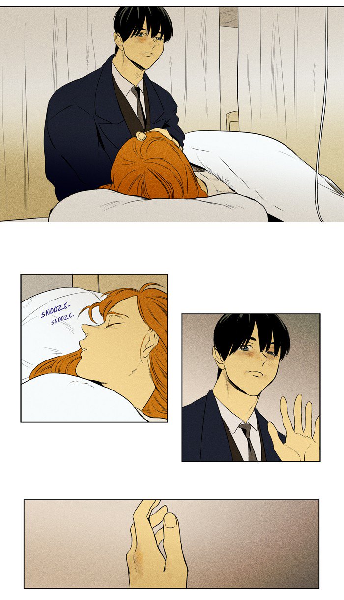 Cheese In The Trap Chapter 210 Page 5