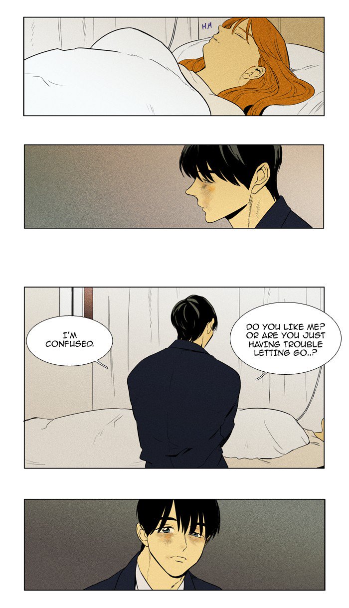 Cheese In The Trap Chapter 210 Page 6