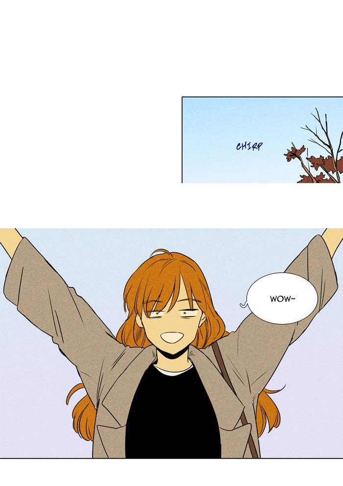 Cheese In The Trap Chapter 211 Page 11