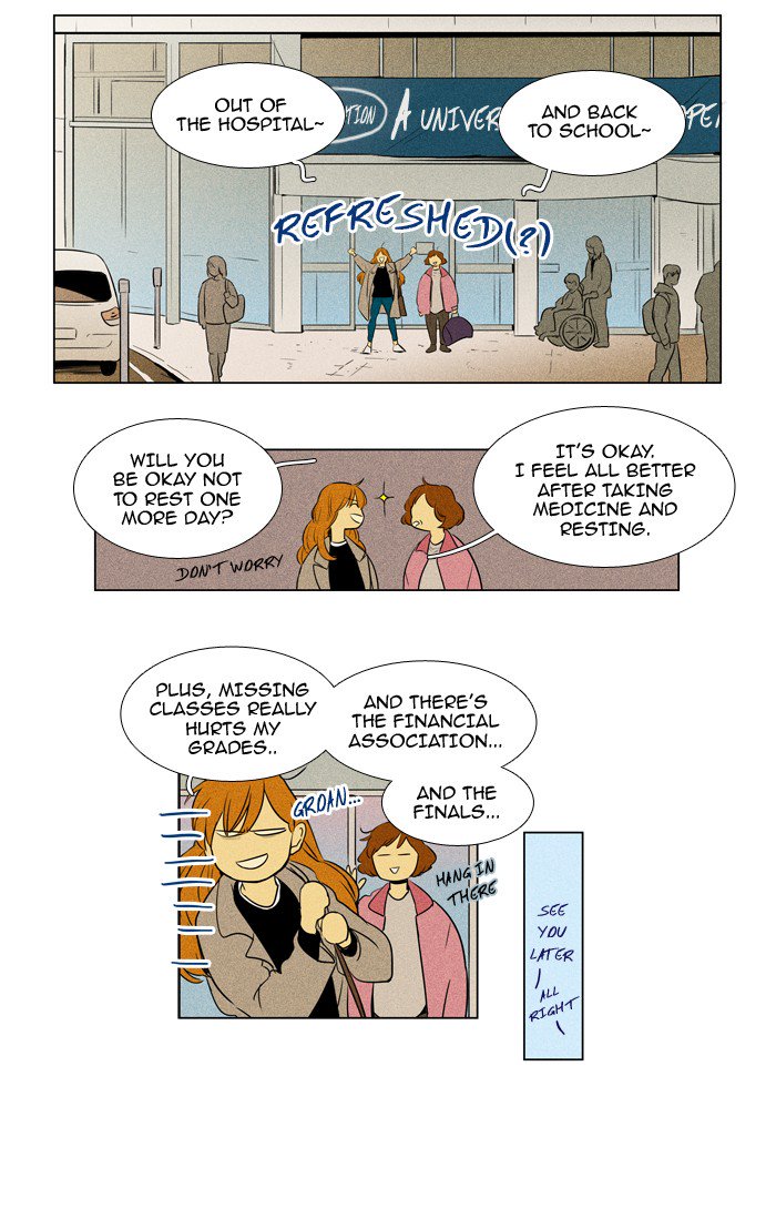 Cheese In The Trap Chapter 211 Page 12