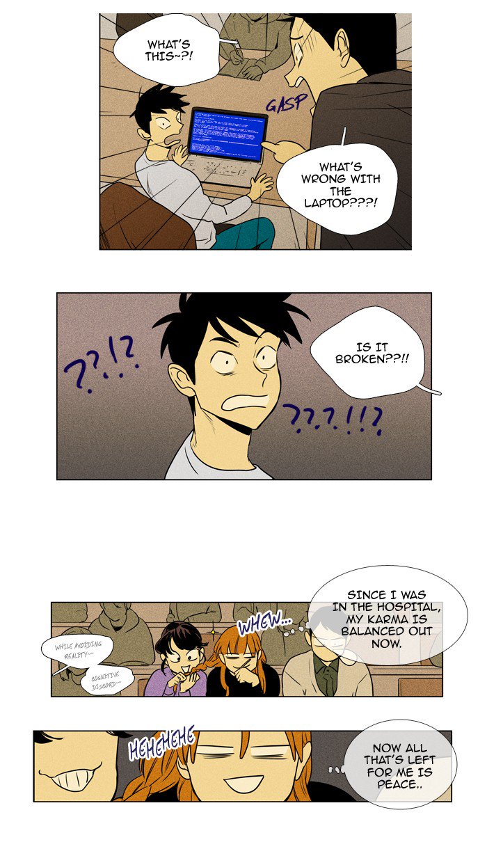 Cheese In The Trap Chapter 211 Page 21