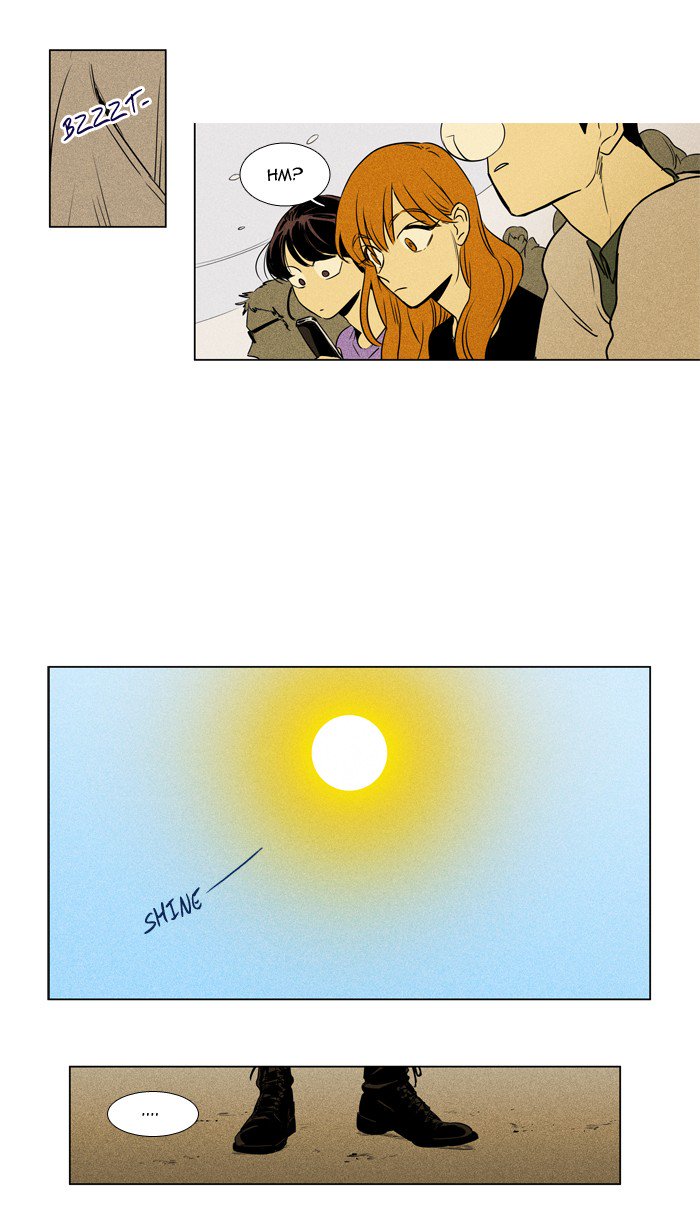 Cheese In The Trap Chapter 211 Page 22