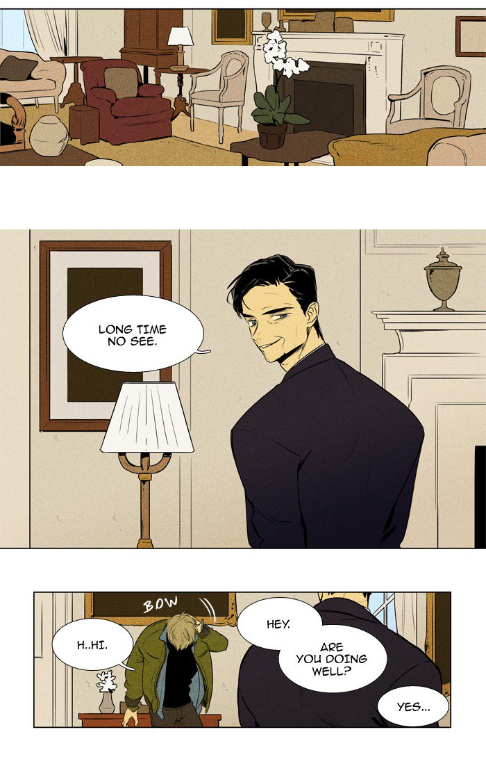 Cheese In The Trap Chapter 211 Page 26