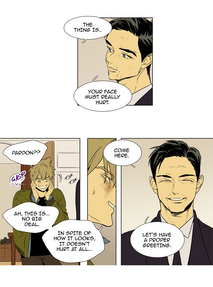 Cheese In The Trap Chapter 211 Page 28