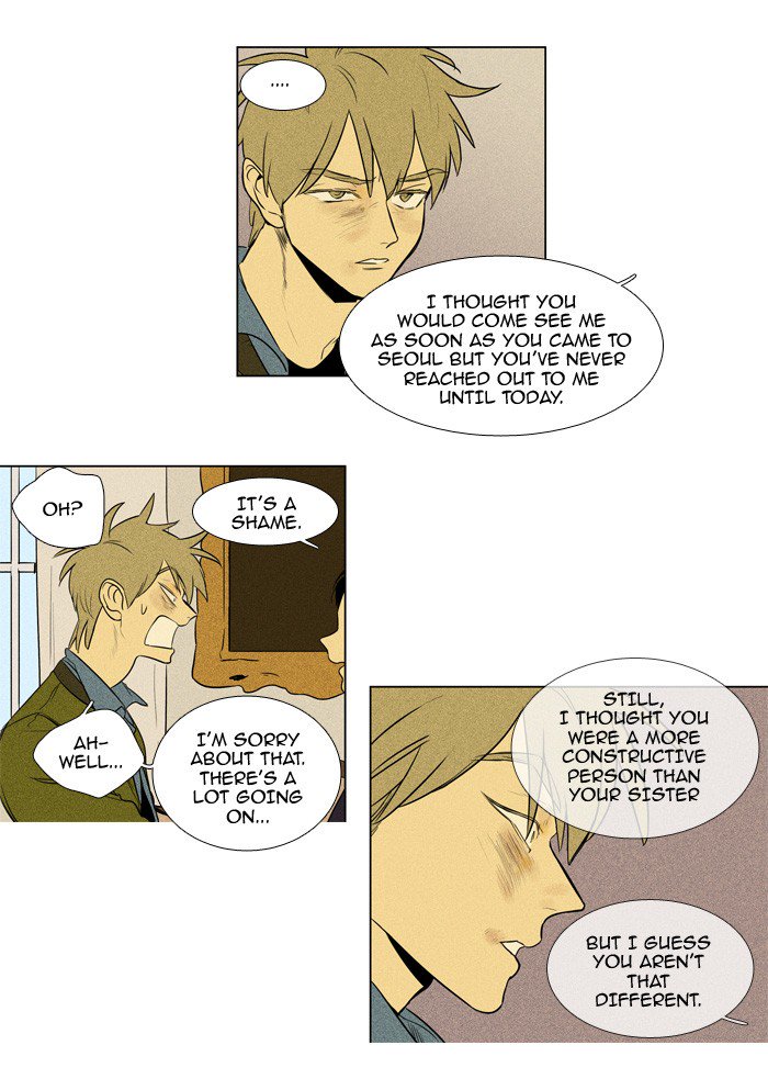 Cheese In The Trap Chapter 211 Page 30