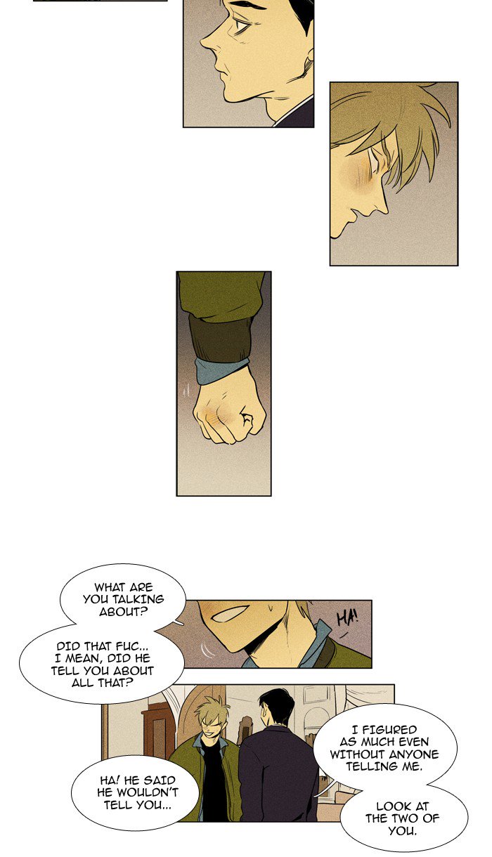 Cheese In The Trap Chapter 211 Page 33