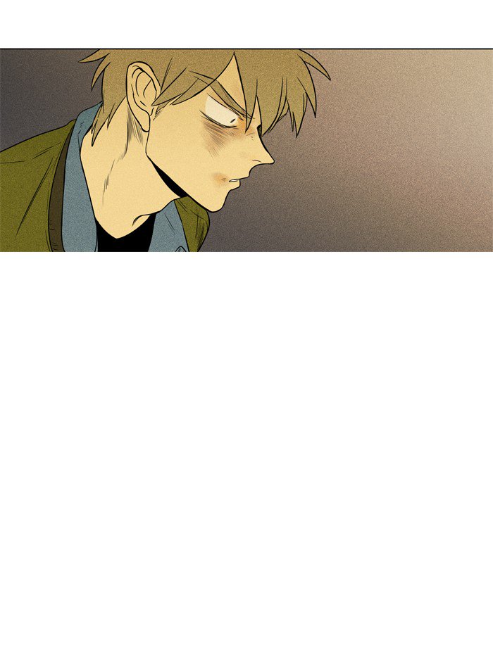 Cheese In The Trap Chapter 211 Page 35