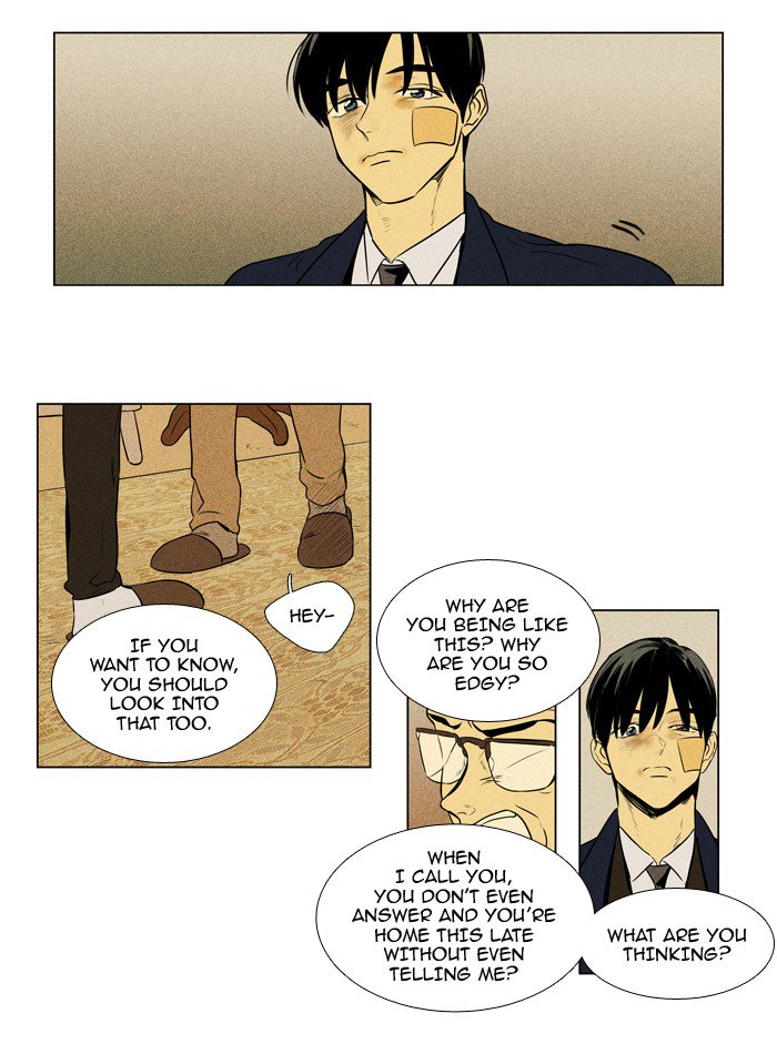 Cheese In The Trap Chapter 211 Page 4