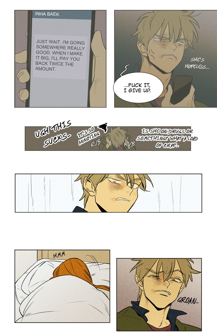 Cheese In The Trap Chapter 211 Page 9