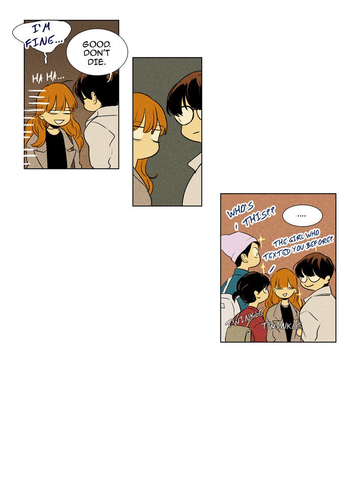 Cheese In The Trap Chapter 212 Page 13