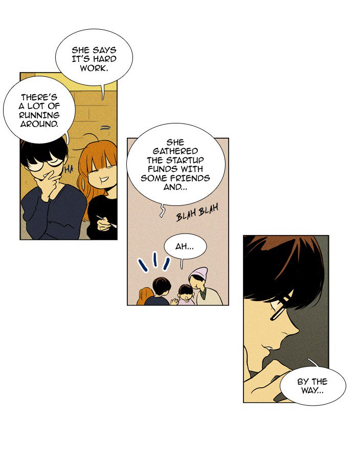 Cheese In The Trap Chapter 212 Page 16