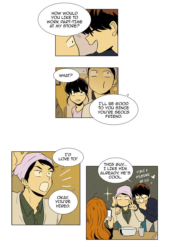 Cheese In The Trap Chapter 212 Page 18