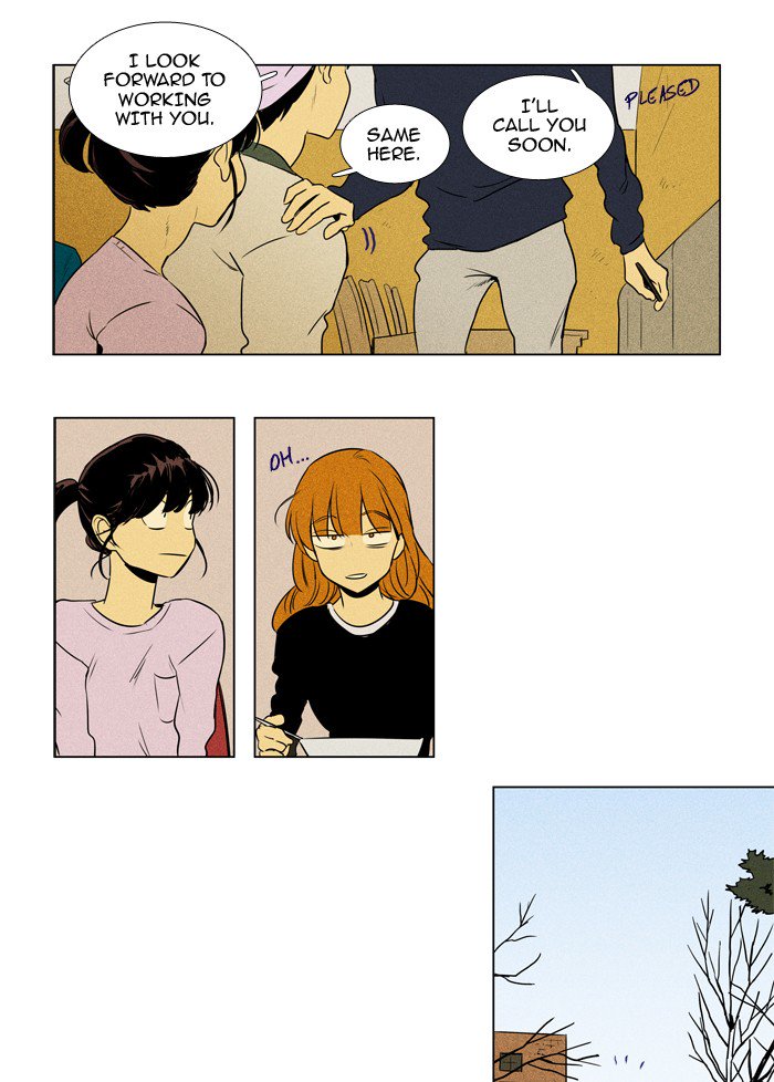 Cheese In The Trap Chapter 212 Page 19