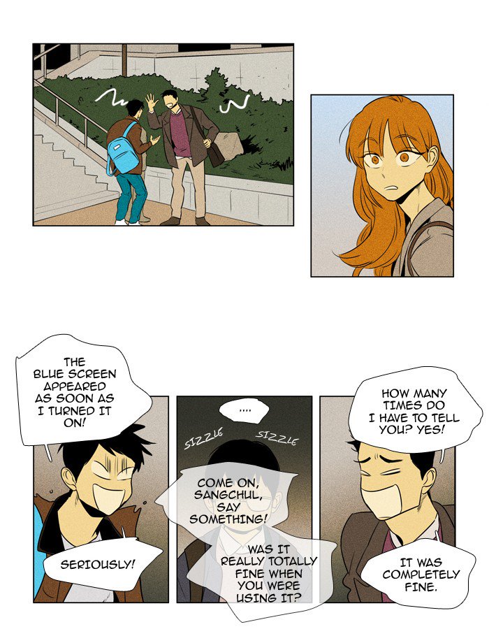 Cheese In The Trap Chapter 212 Page 24