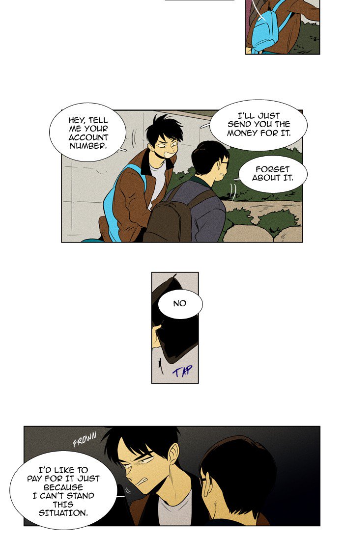 Cheese In The Trap Chapter 212 Page 27