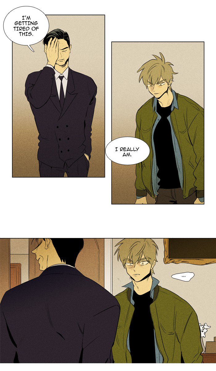Cheese In The Trap Chapter 212 Page 3