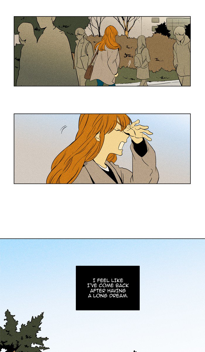 Cheese In The Trap Chapter 212 Page 31