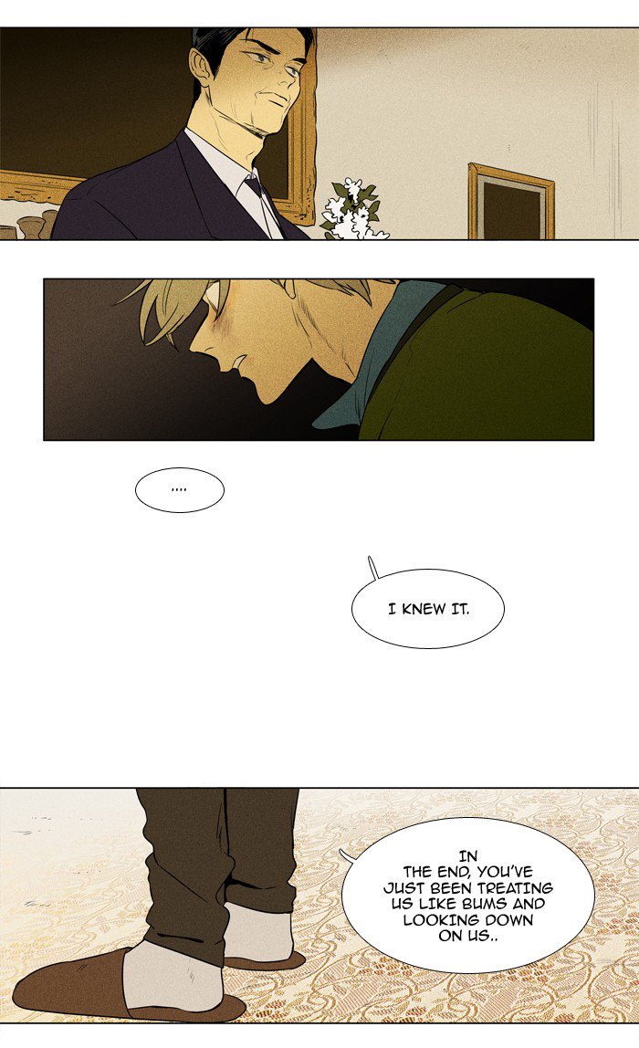 Cheese In The Trap Chapter 212 Page 4