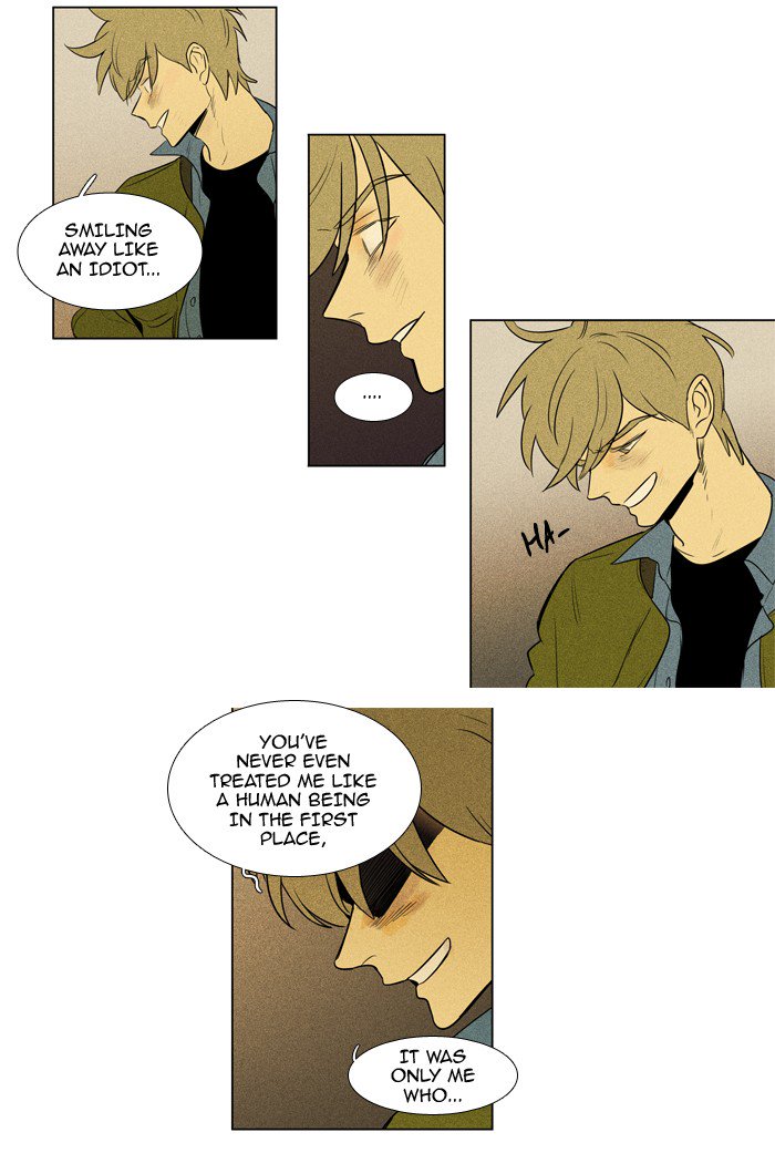 Cheese In The Trap Chapter 212 Page 6