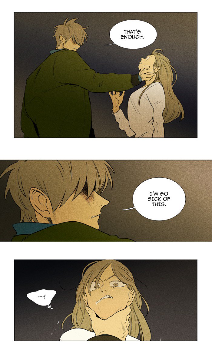 Cheese In The Trap Chapter 213 Page 10