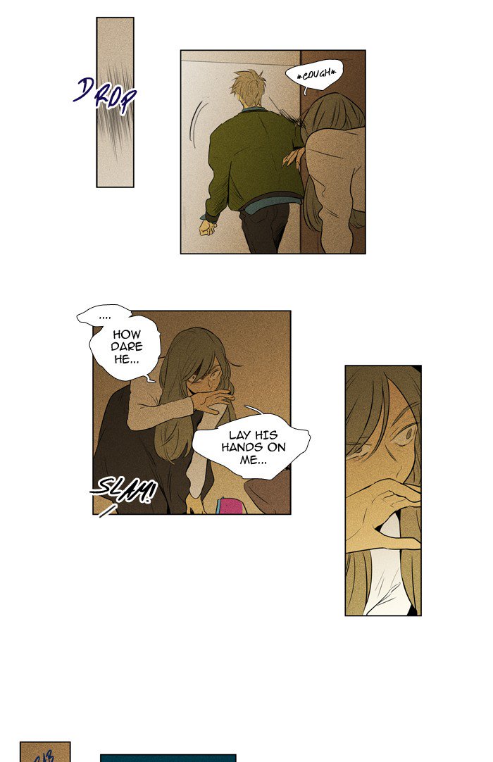 Cheese In The Trap Chapter 213 Page 11