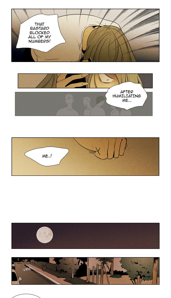 Cheese In The Trap Chapter 213 Page 13