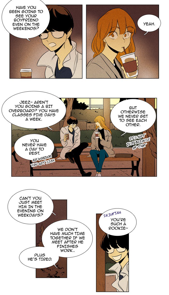 Cheese In The Trap Chapter 213 Page 14