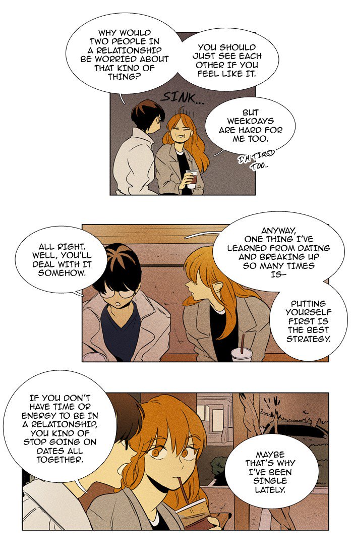 Cheese In The Trap Chapter 213 Page 15