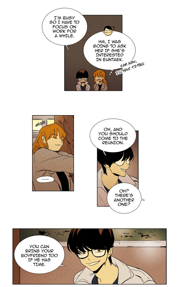 Cheese In The Trap Chapter 213 Page 16